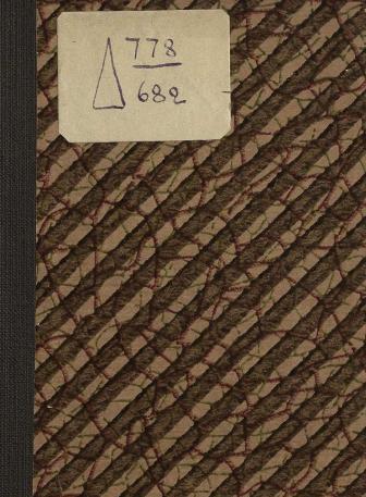 Обложка книги Действия одиночного бойца в бою на суше