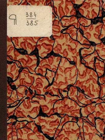 Обложка книги Война моторов, война резервов : Сборник статей