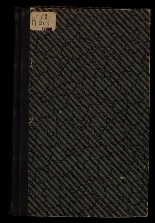 Обложка книги Спецификация самолета Як-1