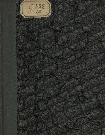 Обложка книги Война : Пьеса в 4-х д., 9-ти картинах