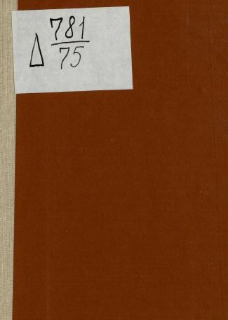 Обложка книги Это было в июне : Очерки о героях обороны Севастополя
