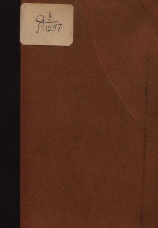 Обложка книги Больше рыбы фронту! : Мат-лы Совещания работников рыб. пром-сти Сибири. Февр. 1943 г.