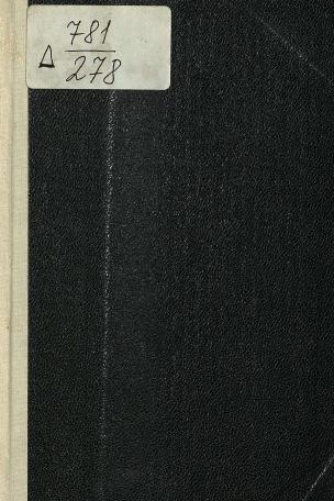 Обложка книги Взятие Иваном Грозным ливонской крепости Кокенгаузен : картина лауреата сталинской премии П. П. Соколова-Скаля