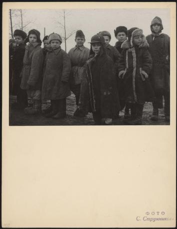 Обложка книги Дети военного времени Фотография