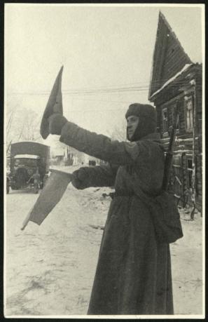 Обложка книги Регулировщик Фотография