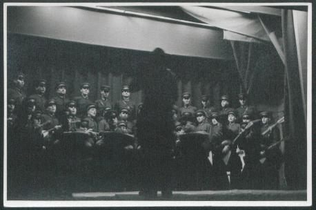Обложка книги Военный хор Фотография
