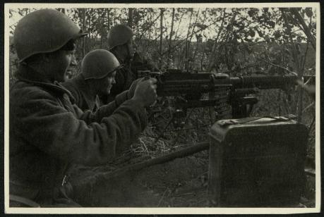 Обложка книги Огневая точка Фотография