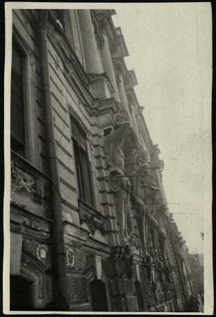 Обложка книги Ленинград. Атланты Фотография