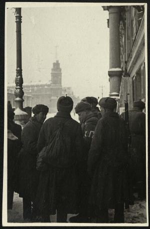 Обложка книги Военный патруль в городе Фотография