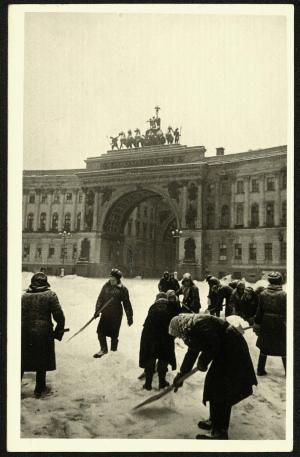 Обложка книги Ленинград. Уборка снега Фотография