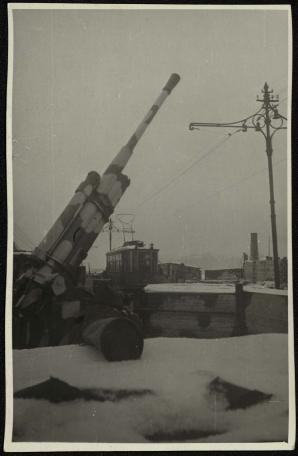 Обложка книги На защите воздушных рубежей Фотография