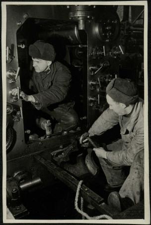 Обложка книги Наладка печатных станков Фотография