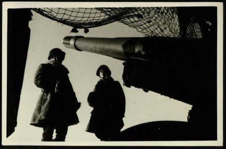 Обложка книги Артиллеристы Фотография