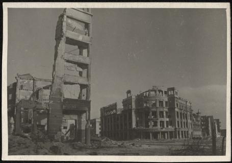 Обложка книги Центр города Сталинграда Фотография