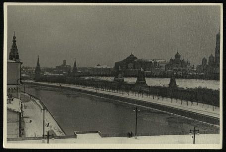 Обложка книги Кремлевская набережная Фотография
