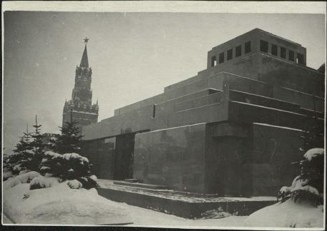 Обложка книги Красная площадь. Мавзолей. Москва. 1941 г. Фотография