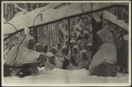 Обложка книги Московские партизаны. 1941г Фотография