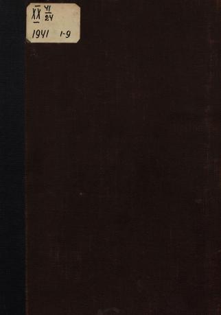 Обложка книги Работница : журнал для женщин и семьи 1941, № 1 1941, № 1