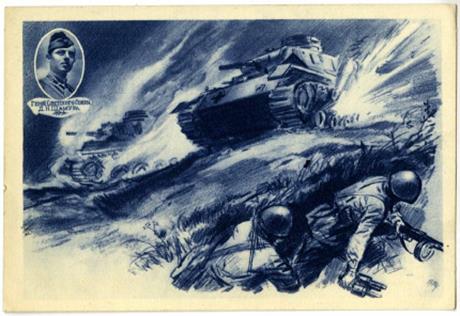 Обложка книги Герой Советского Союза Д.Н. т. е. Д.И. Шамура почтовая карточка