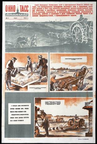 Обложка книги Совет Народных Комиссаров СССР и Центральный комитет ВКП(б) считают, что своевременное проведение весеннего сева и получение высокого урожая в 1944 году является важнейшей военно-хозяйственной задачей советских и партийных организаций, земельных органов, колхозов, МТС и совхозов, коммунистов и комсомольцев, агрономов, колхозников и колхозниц, рабочих и служащих в деле снабжения Красной Армии и населения продовольствием, а промышленности сырьем С каждым днем приближается горячая весенняя пора. Приближается время весеннего сева ... плакат