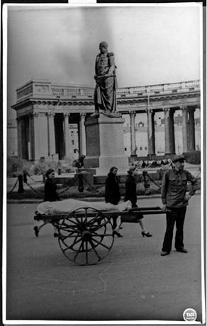 Обложка книги По дороге в морг. Май 1942 г. фотография