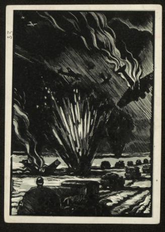 Обложка книги На Ладожской трассе (с гравюры на дереве) почтовая карточка