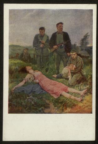 Обложка книги Здесь прошел враг почтовая карточка